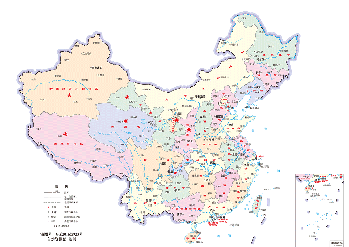 以“做好每一個(gè)，做足100分”的客服宗旨，真誠(chéng)為客戶提供高質(zhì)量產(chǎn)品及專業(yè)化培訓(xùn)服務(wù)，三位一體的服務(wù)網(wǎng)絡(luò)與完善的生產(chǎn)、銷售及售后培訓(xùn)服務(wù)體系。